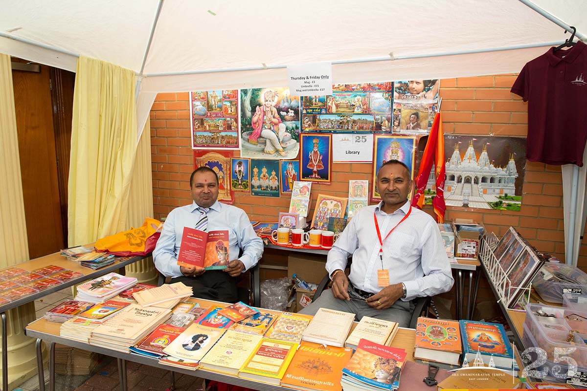 ©1987-2017 SKS Swaminarayan Temple East London